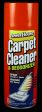 Carpet Cleaner Safe Can For Cheap