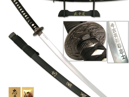 Oriental Sword Katana For Sale