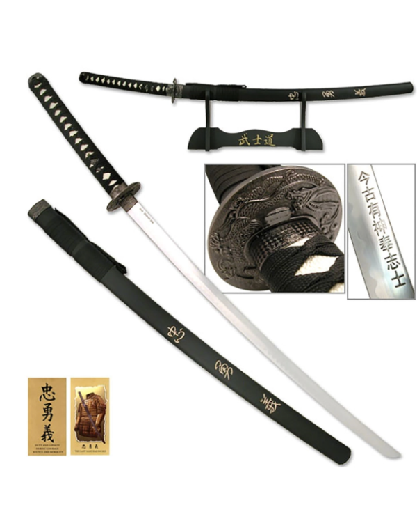 Oriental Sword Katana For Sale